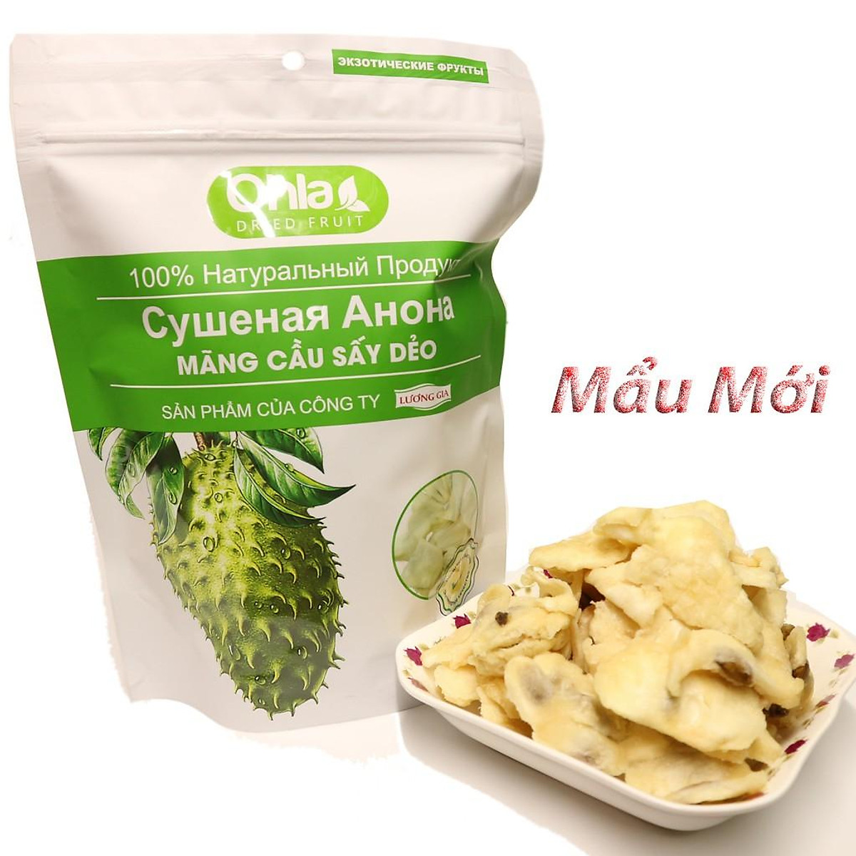 Mãng Cầu Sấy Dẻo Lương Gia ( 500g )